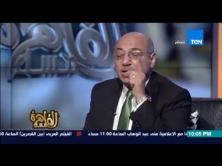 Download Video: مساء القاهرة - حرية التظاهر ضد قانون التظاهر مأساة لن تنتهي وصراع بين الطرفين على الهواء