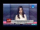 Studio El25bar | ستوديو الأخبار - تحديد 14 مايو لتلقي طلبات الترشح علي مقعد نائب الفيم المتوفي