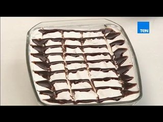 مطبخ 10/10 - الشيف أيمن عفيفي مع الشيف شيماء ابو بكر - طريقة عمل تورتة البسكويت