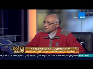 مساء القاهرة - صاحب مقطورة نقل : بندفع ثمن الميزان " مرتين " فى النقلة الواحدة وهذا حرام !