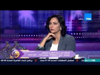 عسل أبيض - مخاطر "وضع النوم الخاطئ" فى التاثيرعلى فقرات الظهر والرقبة من د/فريد سمير