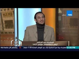 الكلام الطيب - أهمية الرحمة بالنفس والشيخ رمضان لمن يعمل دائما "فين الجانب المعنوي فى حياتك"