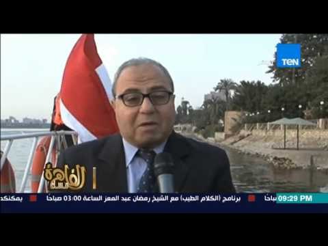 مساء القاهرة - الادارة العامة لشرطة البيئة والمسطحات تقوم بحملة مكبرة لازالة التعديات على نهر النيل