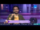 عسل أبيض - د/محمد عماد إستشاري تجميل الأسنان يرد على علاج 
