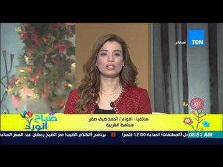 صباح الورد - أ/عبد العزيز محمد مدرس يبتكر دائرة كهربائية تفصل التيار أوتوماتيكياً عن المدارس