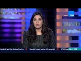 مساء القاهرة - محافظة الاقصر تتزين استعداداً لاستقبال الرئيس الصيني فى زيارة رسمية لمحافظة الاقصر