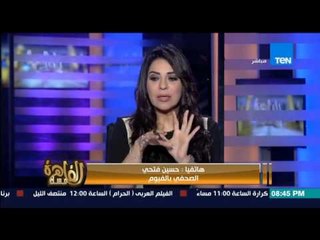 مساء القاهرة - اغرب واقعة للبرلمان .. ضبط برلماني وهو " يغش " فى امتحان كلية حقوق