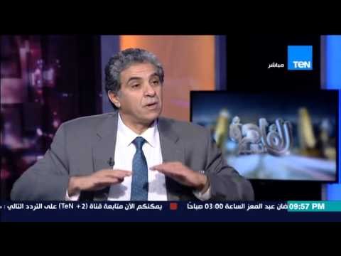 مساء القاهرة- وزير البيئة يوضح كيف واجه مشكلة كفر الشيخ بنفوق الاسماك والسبب الحقيقي لهذه المشكلة