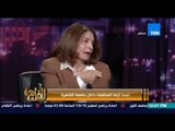 مساء القاهرة - الكاتبة الصحفية نور الهدى ترد بكل منطق وعقل لماذا توافق على منع المنقبات من التدريس !