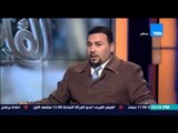 مساء القاهرة - المحامي احمد مهران : ارفض منع المنقبات من التدريس وهذه عقيدة وحرية شخصية