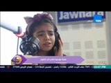 عسل أبيض - فيديو لطفلة تونسية نجمة أحد برامج المواهب للأطفال تغني لأم كلثوم بصوت أكثر من رائع