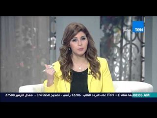 صباح الورد - البرلمان يفرض كلمته ويرفض قانون "الخدمة المدنية"