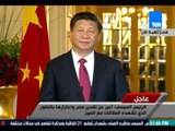 زيارة الرئيس الصيني - الرئيس السيسي: مباحثاتنا تطرفت أي ضرورة التعاون لمكافحة الإرهاب والتطرف