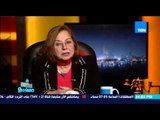 ماسبيرو - الصحفية إقبال بركة : الحكومة عشان تخلص من 
