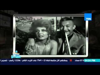 ماسبيرو - شخصيات من الأعمال الفنية لنجيب محفوظ والذكري الـ 27 لحصوله على جائزة نوبل