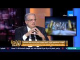 مساء القاهرة - رئيس المخابرات السابق يتحدث لــ اول مرة عن اخطر قضية فى امن الدولة 