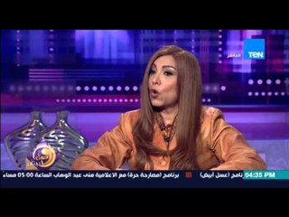 عسل أبيض - المخرجة ماريان رمسيس تتحدث عن فكرة فيلم "لسة فى روح" عن المرضى العاقلين بالشوارع