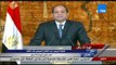 ذكرى 25 يناير - كلمة الرئيس عبد الفتاح السيسى إلى الأمة بمناسبة ذكرى ثورة 25 يناير