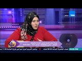 عسل أبيض - ناهد لاشين المرشحة لمنصب العمدة : إبن عمى منافس ليا على منصب العمدة بالقرية