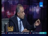 مساء القاهرة - اجدد معلومة عن ثورة يناير : ثورة يناير مؤامرة من ظابط مخابرات إسرائيلي !!