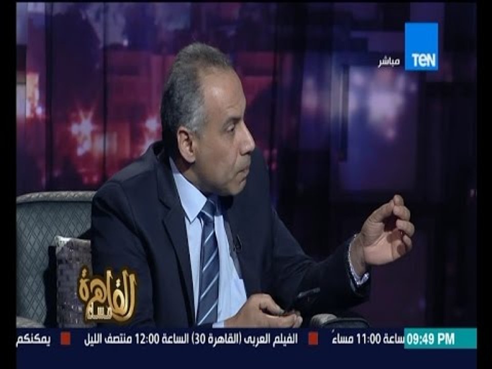 مساء القاهرة - اجدد معلومة عن ثورة يناير : ثورة يناير مؤامرة من ظابط مخابرات إسرائيلي !!