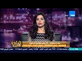 مساء القاهرة - شاب يتحدث وهو يرتعش بسبب 