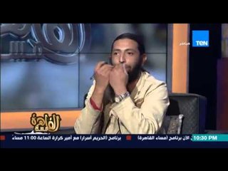 مساء القاهرة - فتحي فريد يفحم الضيوف بدفاعه القوى لثورة يناير و انجي انور تخرج الى فاصل اضطراري