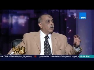 مساء القاهرة - هشام سرور : اطلب بالاحتفال غداً بالشرطة والجيش وارفض الاحتفال بثورة يناير !!