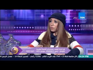 عسل أبيض - د/سميحة الرفاعي توضح ما هو الغضب وإزاى يكون الغضب "صحي" على الشخص