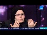 مساء القاهرة - زوجة الشهيد وائل طاحون للرئيس : هنمسك سلاح ونحارب لو مفيهاش 