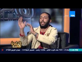 مساء القاهرة - مكالمة من زوجة ظابط تتسبب بخناقة على الهواء وخروج الى فاصل اضطراري للمرة الثانية