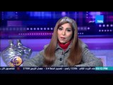 عسل أبيض - مقدمة رائعة من حنان مفيد فوزي عن نظرة المجتمع للمرأة فى جميع مراحل حياتها