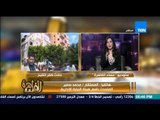 مساء القاهرة - النيابة الادارية تعلن نتائج التحقيقات فى كارثة غرق معدية كفر الشيخ