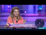 عسل أبيض - الكاتبة وفاء ماهر تحكي قصة 