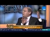 مساء القاهرة - عبد الحليم قنديل : ضحكوا علينا فى تحرير سيناء .. سيناء لن تتحرر الا الان فقط !