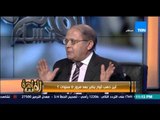 مساء القاهرة - عبد الحليم قنديل : مبارك حرامي رسمي بحكم قضائي 