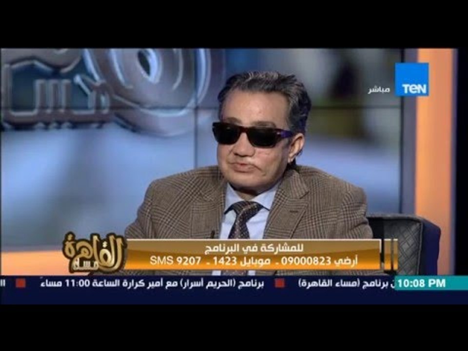 مساء القاهرة - لقاء خاص مع اسر شهداء الشرطة ولقاء خاص مع العقيد ساطع النعماني
