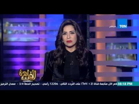 مساء القاهرة - وكيل مجلس النواب : لا يوجد تفاوض بين الحكومة ومجلس النواب حول قانون الخدمة المدنية
