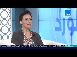 صباح الورد - إنفراد الفنانة هبة عبد الغني تكشف عن أدوراها فى رمضان القادم مع الفنانة نيللى كريم