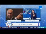 ستوديو النواب - تعليق النائب محمد فرج عامر على ازمات إئتلاف دعم 