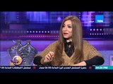 عسل أبيض - إيناس جوهر تدمع على الهواء : إحنا أخر جيل تعلم وأنتوا فى شهر بتبقوا نجوم