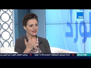 صباح الورد - الفنانة هبة عبد الغني عن مشهد الإعدام فى مسلسل سجن النساء "كنت خايفة وبترعش"