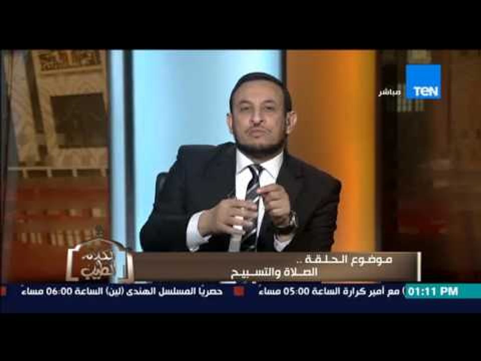 الكلام الطيب - الشيخ رمضان يوضح أهمية الصلاة وا...