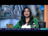 مساء القاهرة - عاجل ... نجل المعلق الرياضي محمود بكر ينفي خبر وفاة والده