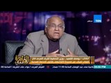 مساء القاهرة - الكاتب يوسف القعيد : ارفض قانون التظاهر واطالب بالافراج عن الشباب المعتقل !