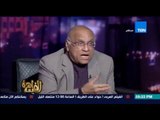 مساء القاهرة - الكاتب يوسف القعيد : مصر لا تتحمل صراع بين الحكومة والاعلام