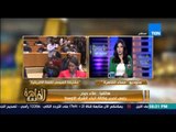 مساء القاهرة - الرئيس السيسي يشارك فى القمة الافريقية الــ 26 بــ اثيوبيا