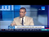 مصر فى أسبوع - صاحب نبؤة إغتيال الرئيس للشيخ أحمد كريمة 