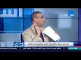 مصر فى أسبوع - د.أحمد كريمة للفلكي احمد شاهين صاحب نبؤة إغتيال الرئيس 