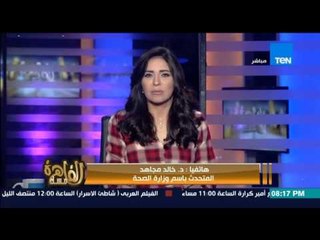 مساء القاهرة - حالة من الخوف بكفر الشيخ بعد انتشار مرض الايدز بسبب جهاز " الغسيل الكلوي "